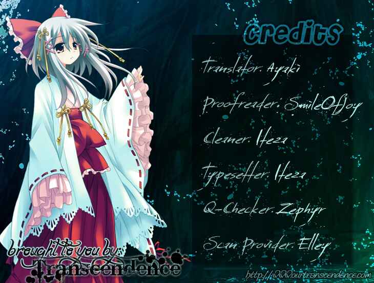 Page 1 Chapter 6 Ai wo Chodai!