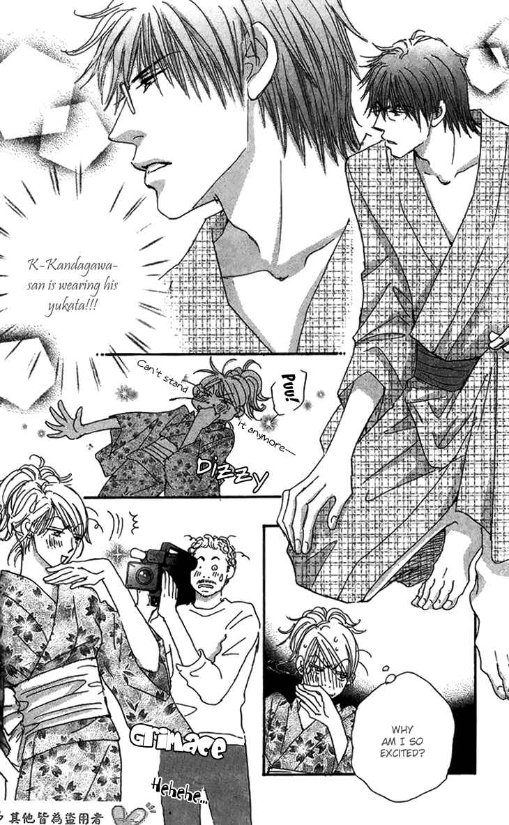 Page 14 Chapter 6 Ai wo Chodai!