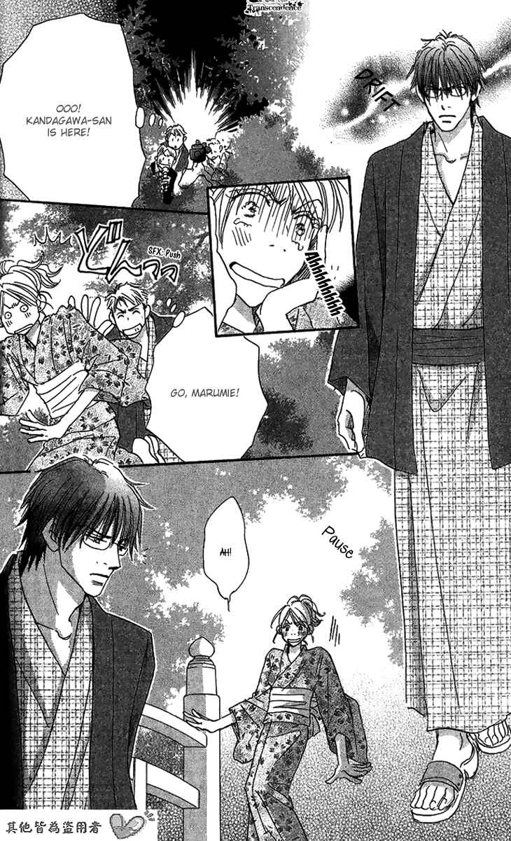 Page 22 Chapter 6 Ai wo Chodai!