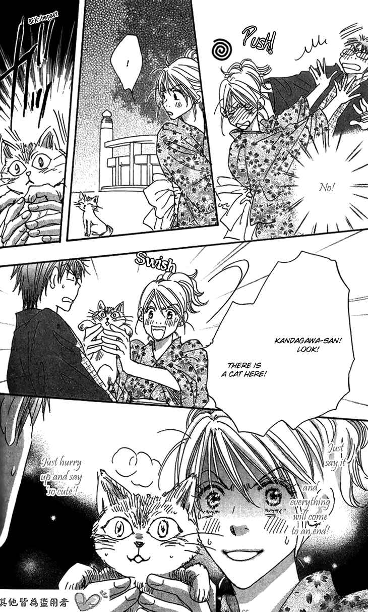 Page 24 Chapter 6 Ai wo Chodai!