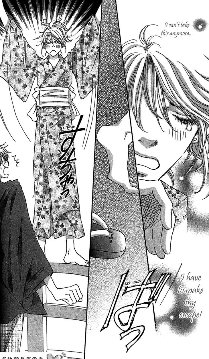 Page 30 Chapter 6 Ai wo Chodai!