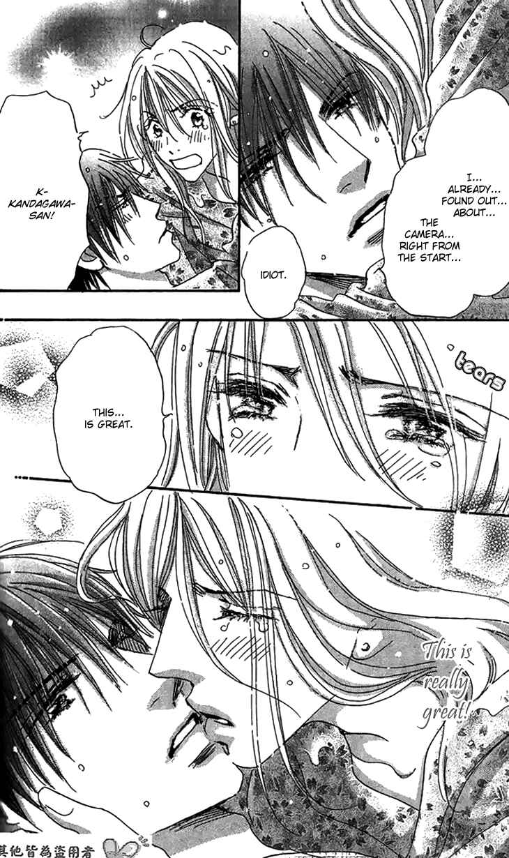 Page 36 Chapter 6 Ai wo Chodai!