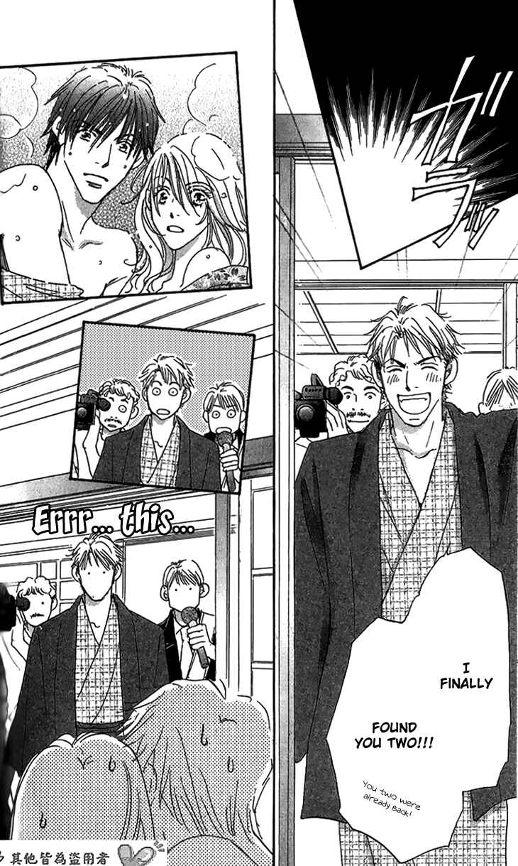 Page 46 Chapter 6 Ai wo Chodai!