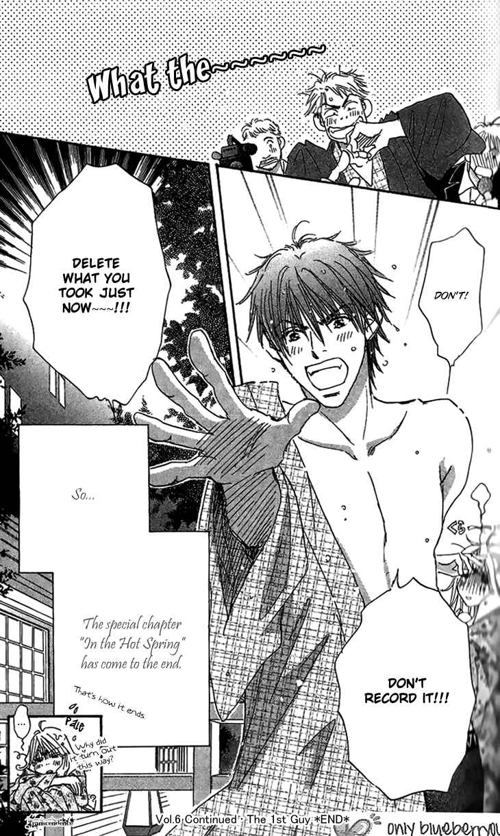 Page 47 Chapter 6 Ai wo Chodai!