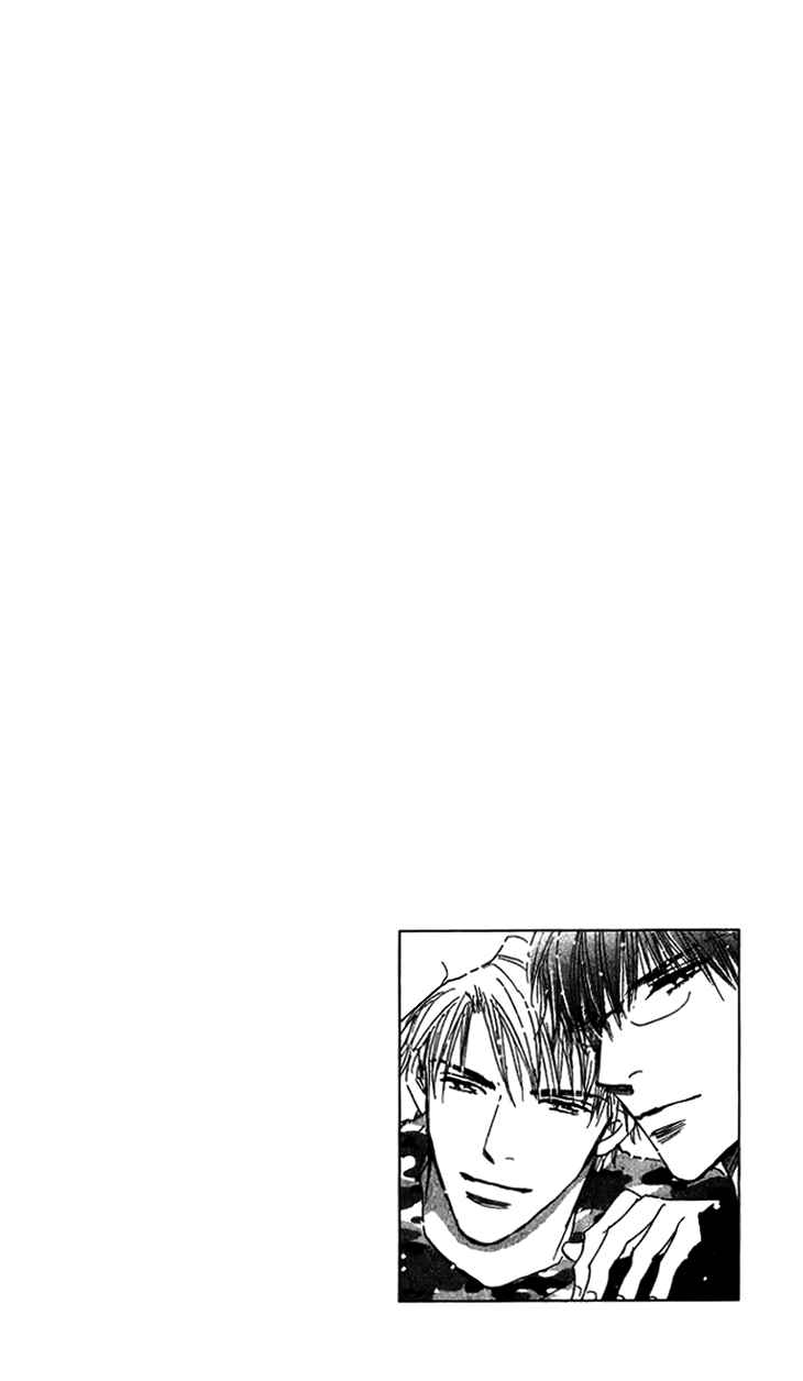 Page 48 Chapter 6 Ai wo Chodai!