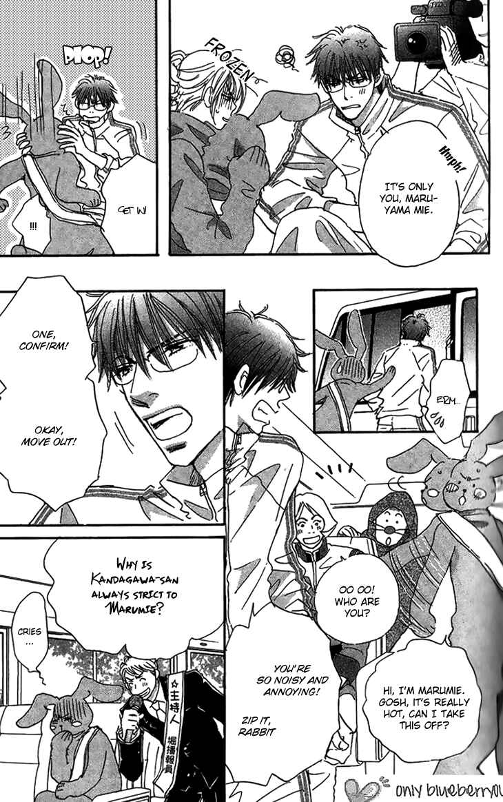 Page 9 Chapter 6 Ai wo Chodai!