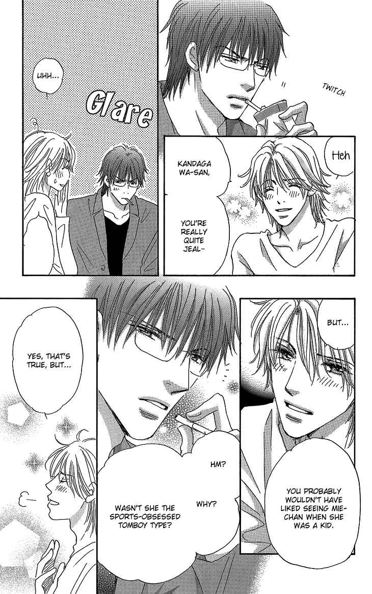 Page 14 Chapter 13 Ai wo Chodai!