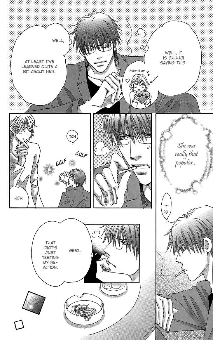 Page 17 Chapter 13 Ai wo Chodai!