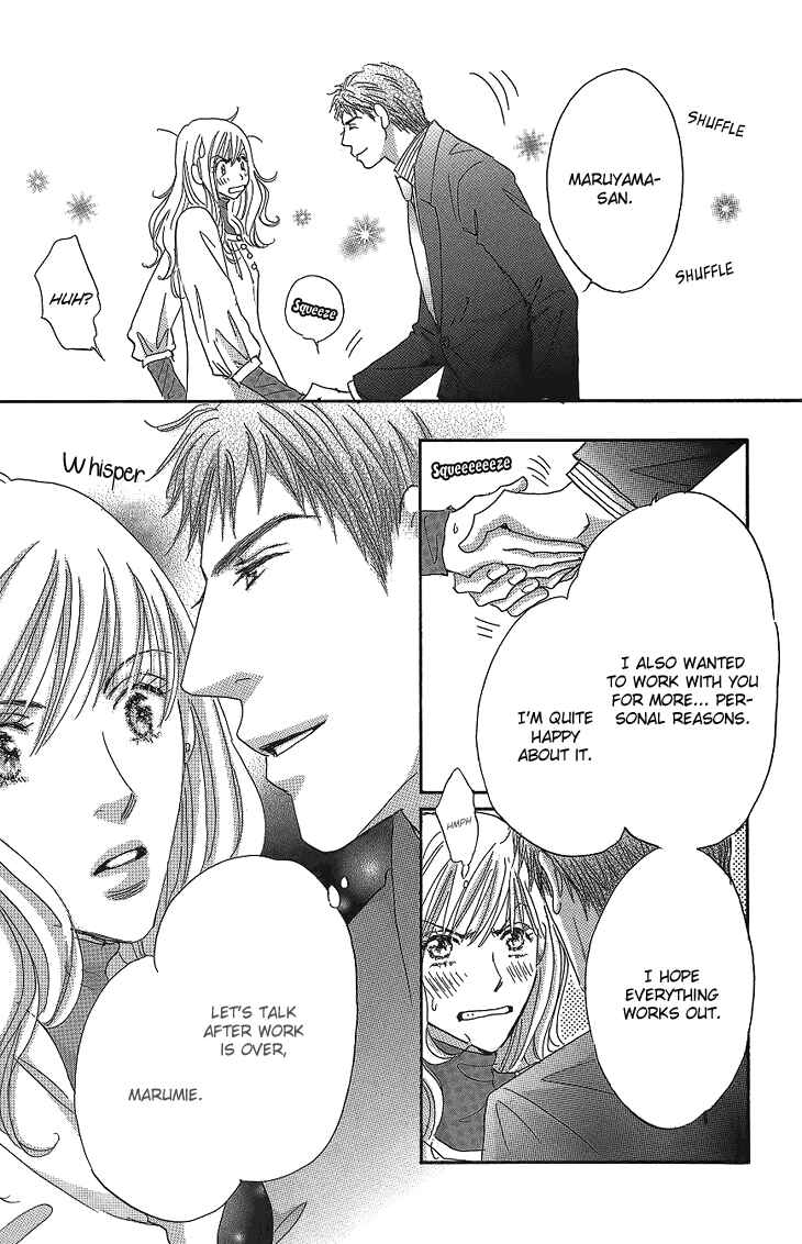 Page 22 Chapter 13 Ai wo Chodai!