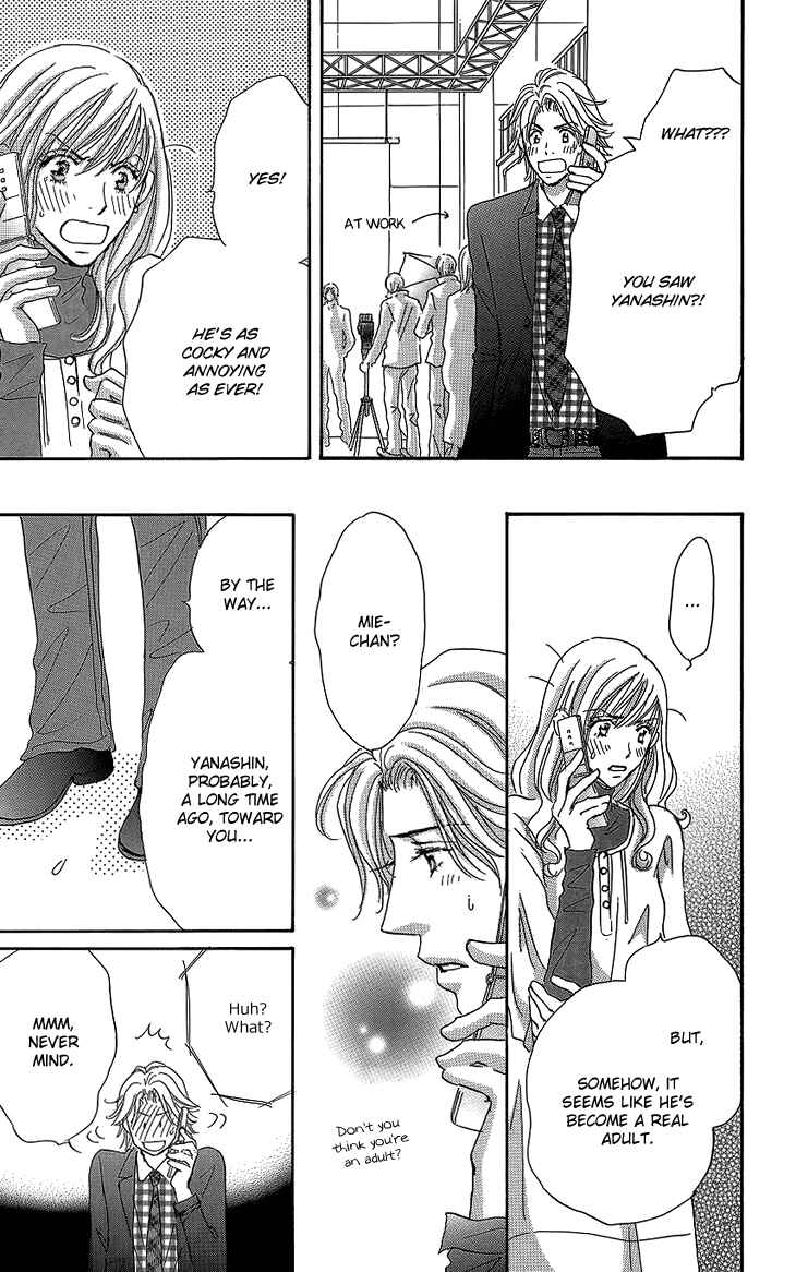 Page 24 Chapter 13 Ai wo Chodai!