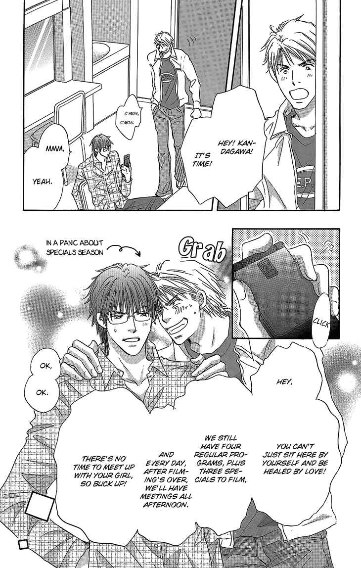Page 27 Chapter 13 Ai wo Chodai!