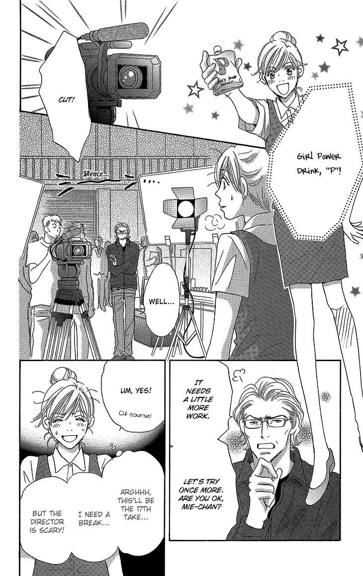 Page 29 Chapter 13 Ai wo Chodai!