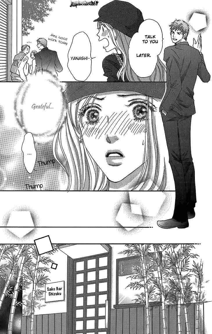 Page 36 Chapter 13 Ai wo Chodai!
