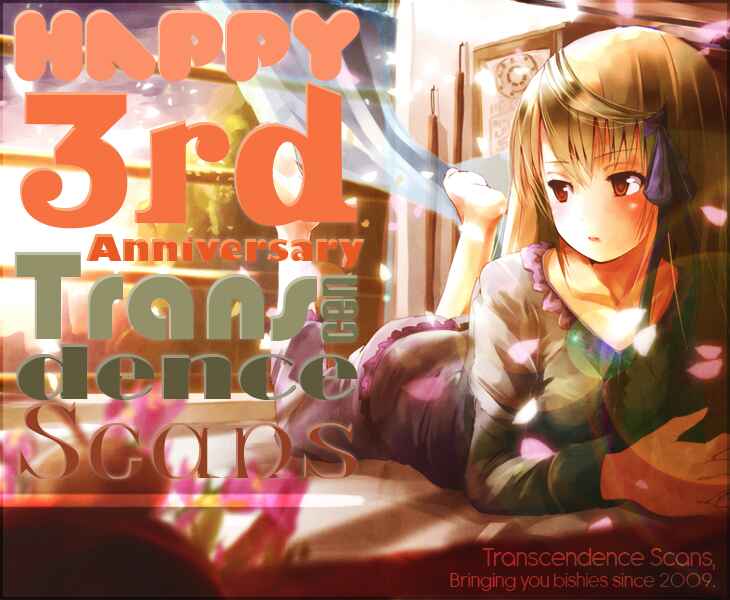 Page 50 Chapter 13 Ai wo Chodai!