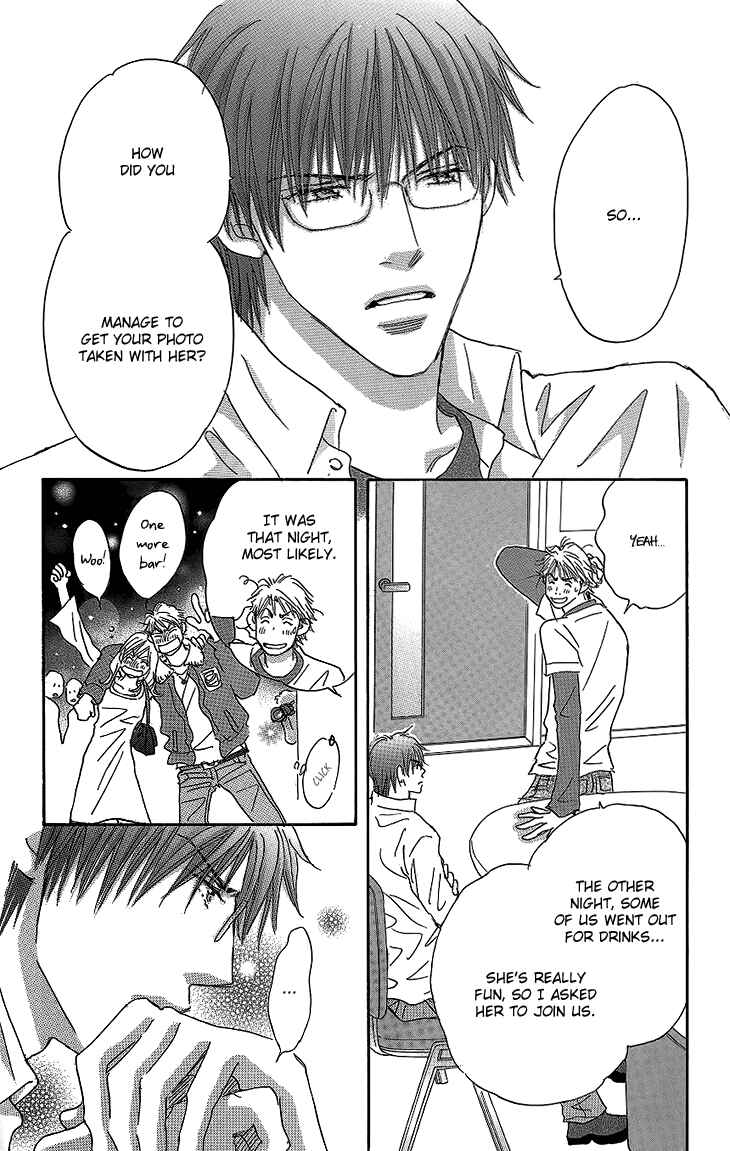 Page 9 Chapter 13 Ai wo Chodai!