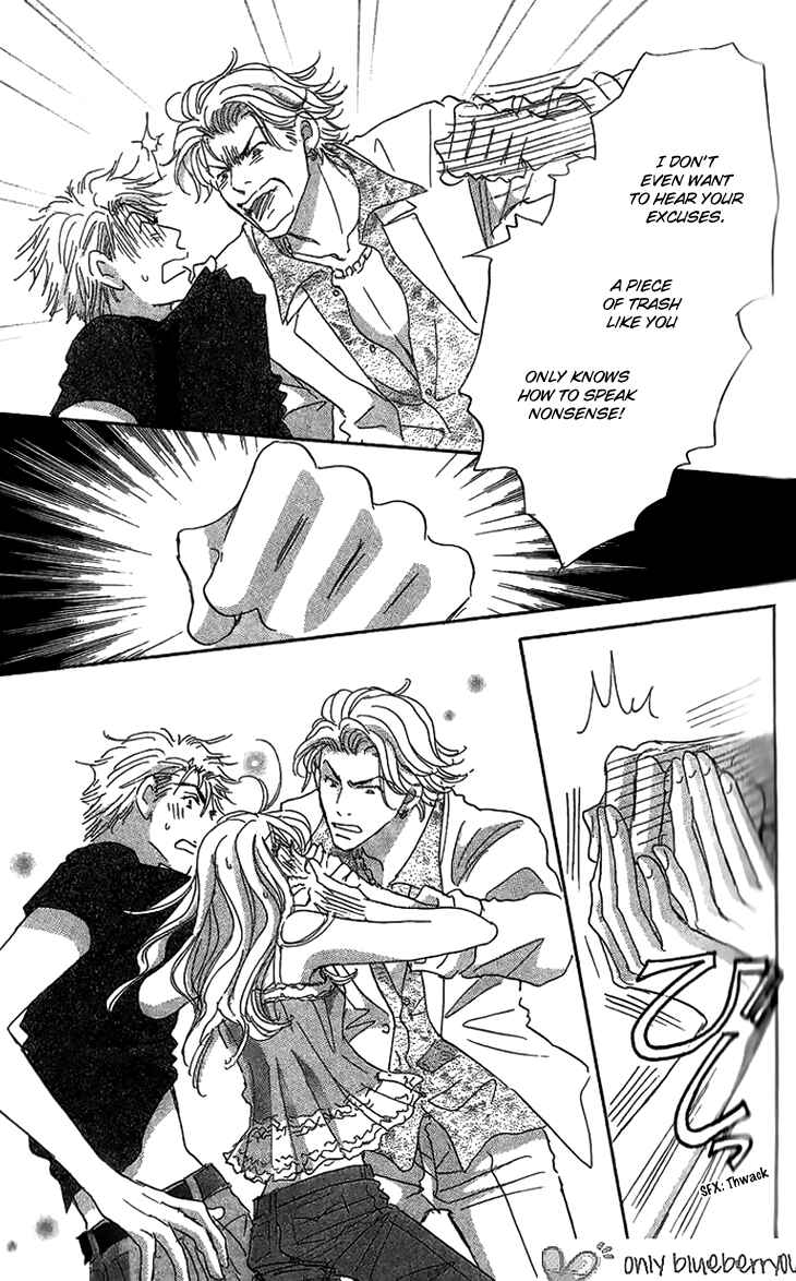 Page 19 Chapter 7 Ai wo Chodai!
