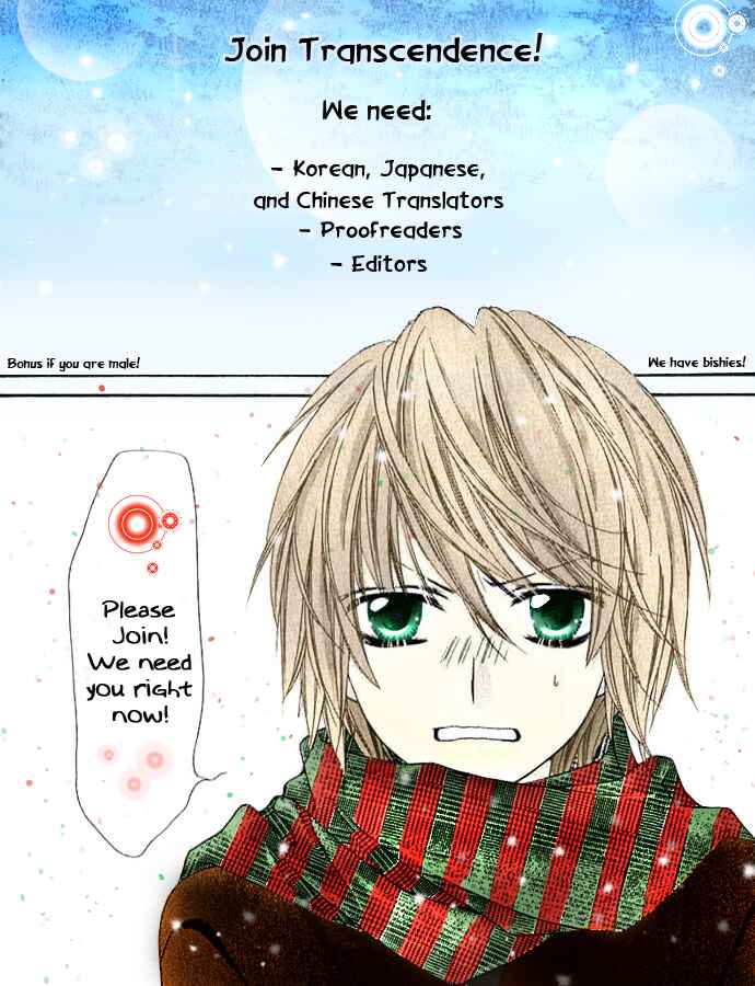 Page 2 Chapter 7 Ai wo Chodai!