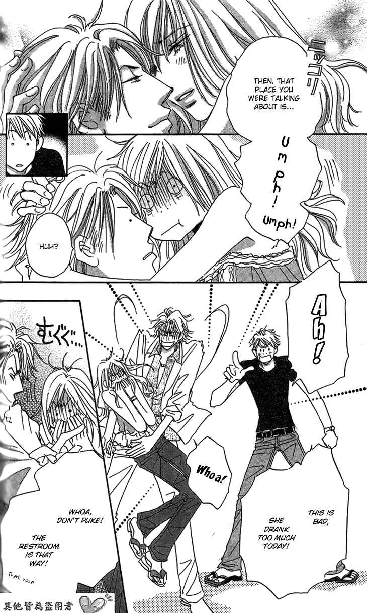 Page 36 Chapter 7 Ai wo Chodai!