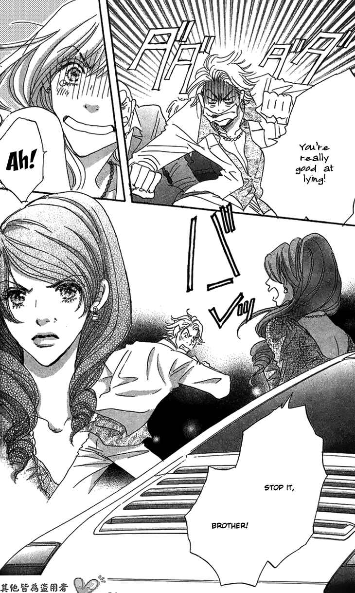 Page 44 Chapter 7 Ai wo Chodai!