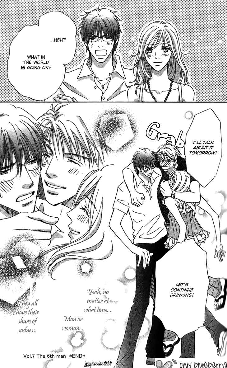 Page 47 Chapter 7 Ai wo Chodai!