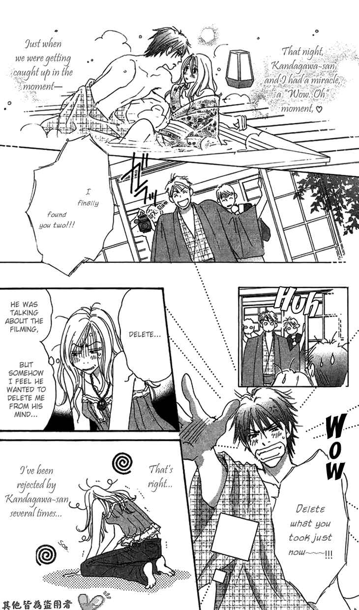 Page 8 Chapter 7 Ai wo Chodai!
