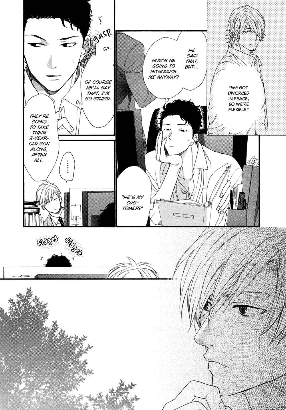 Page 18 Chapter 3 Koisuru Tetsumenpi