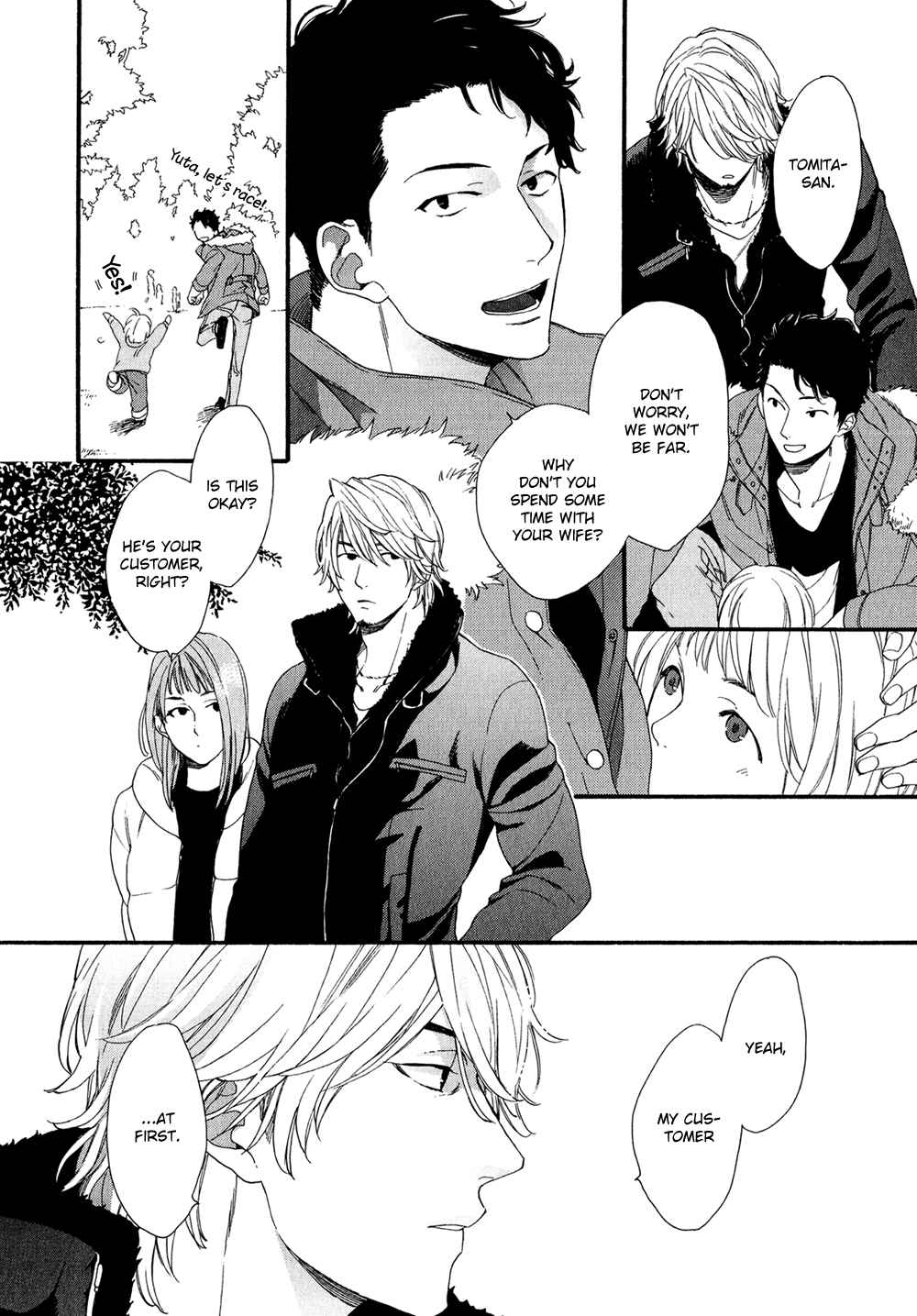 Page 22 Chapter 3 Koisuru Tetsumenpi