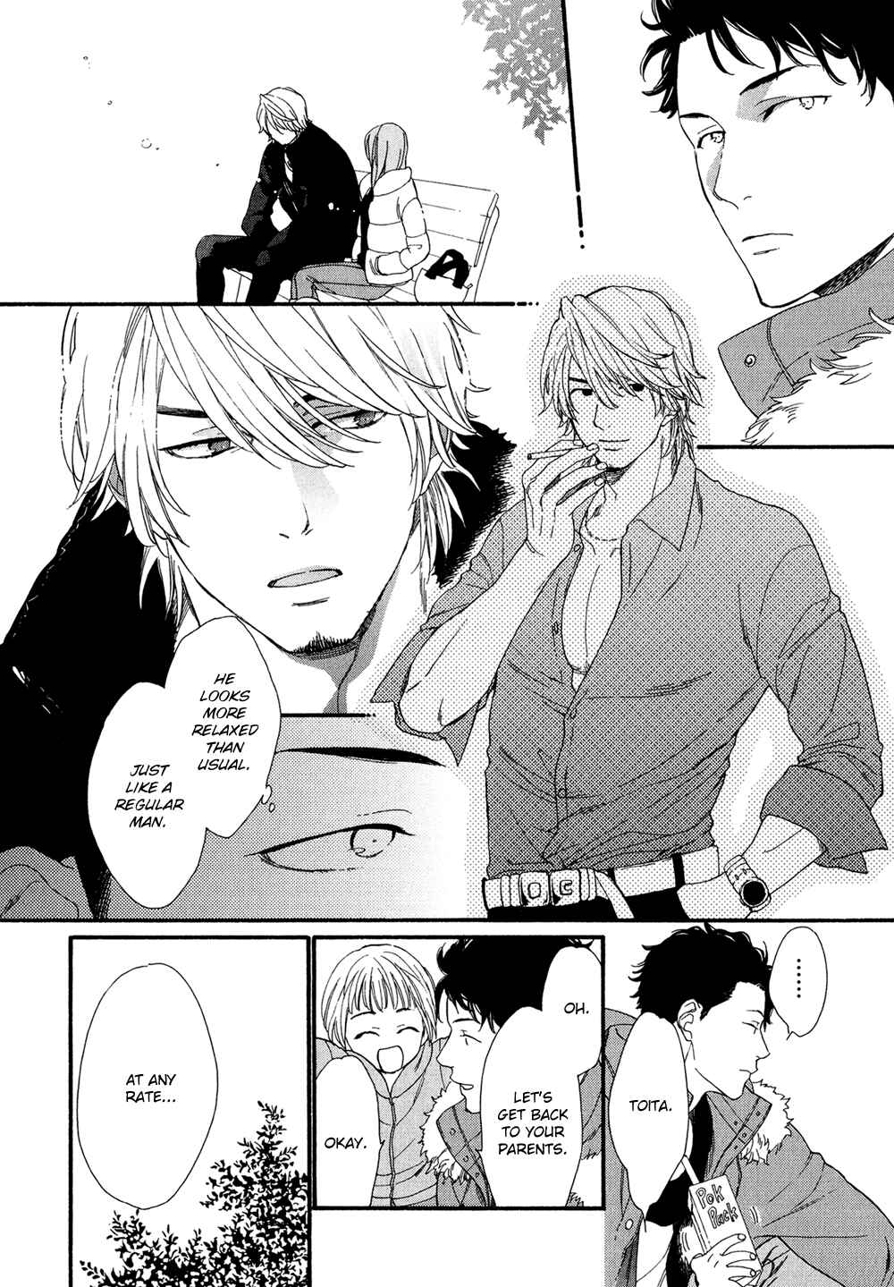 Page 28 Chapter 3 Koisuru Tetsumenpi