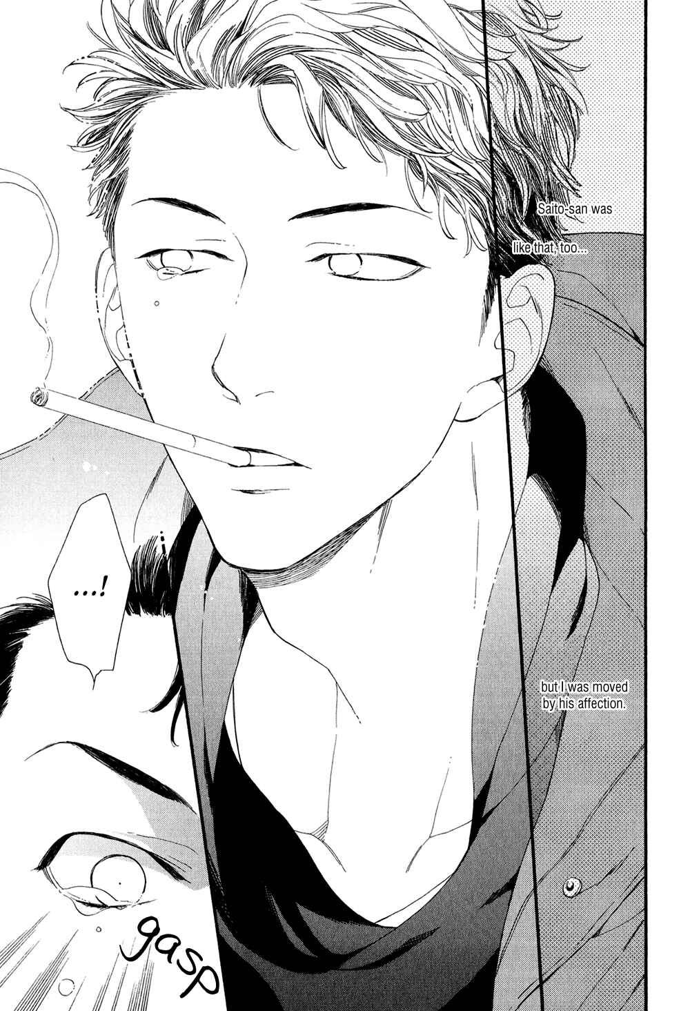 Page 31 Chapter 3 Koisuru Tetsumenpi