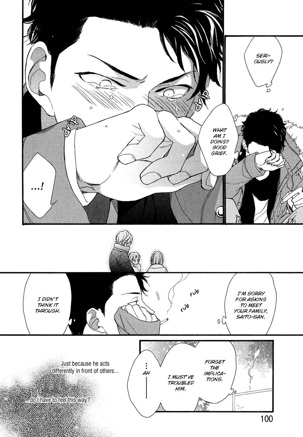 Page 32 Chapter 3 Koisuru Tetsumenpi
