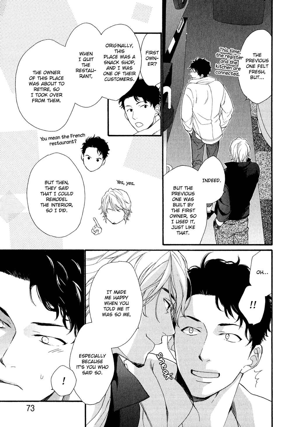 Page 5 Chapter 3 Koisuru Tetsumenpi