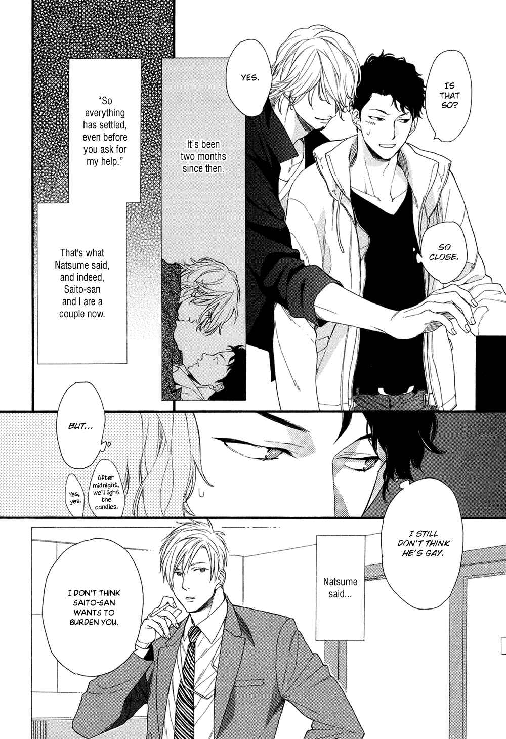 Page 6 Chapter 3 Koisuru Tetsumenpi