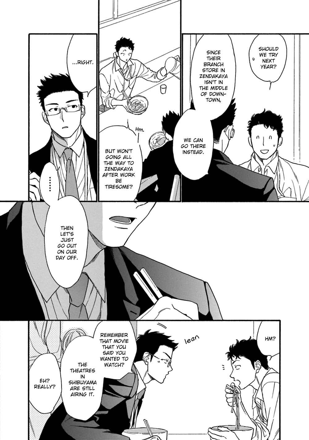 Page 10 Chapter 3 Koisuru Tetsumenpi
