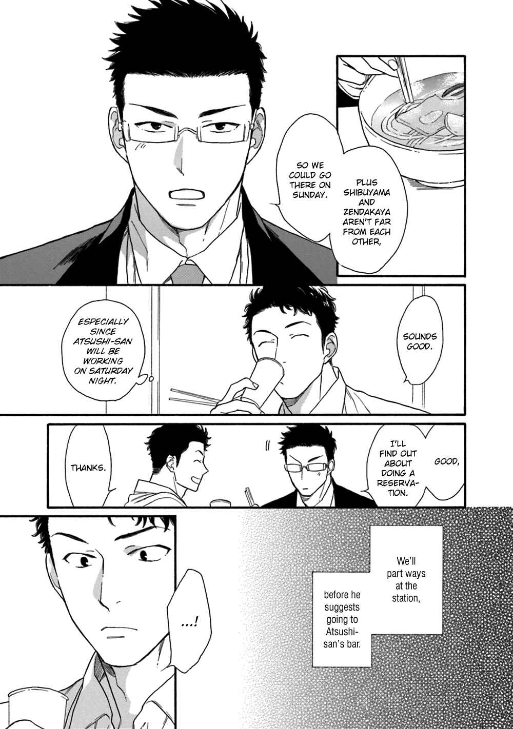 Page 11 Chapter 3 Koisuru Tetsumenpi