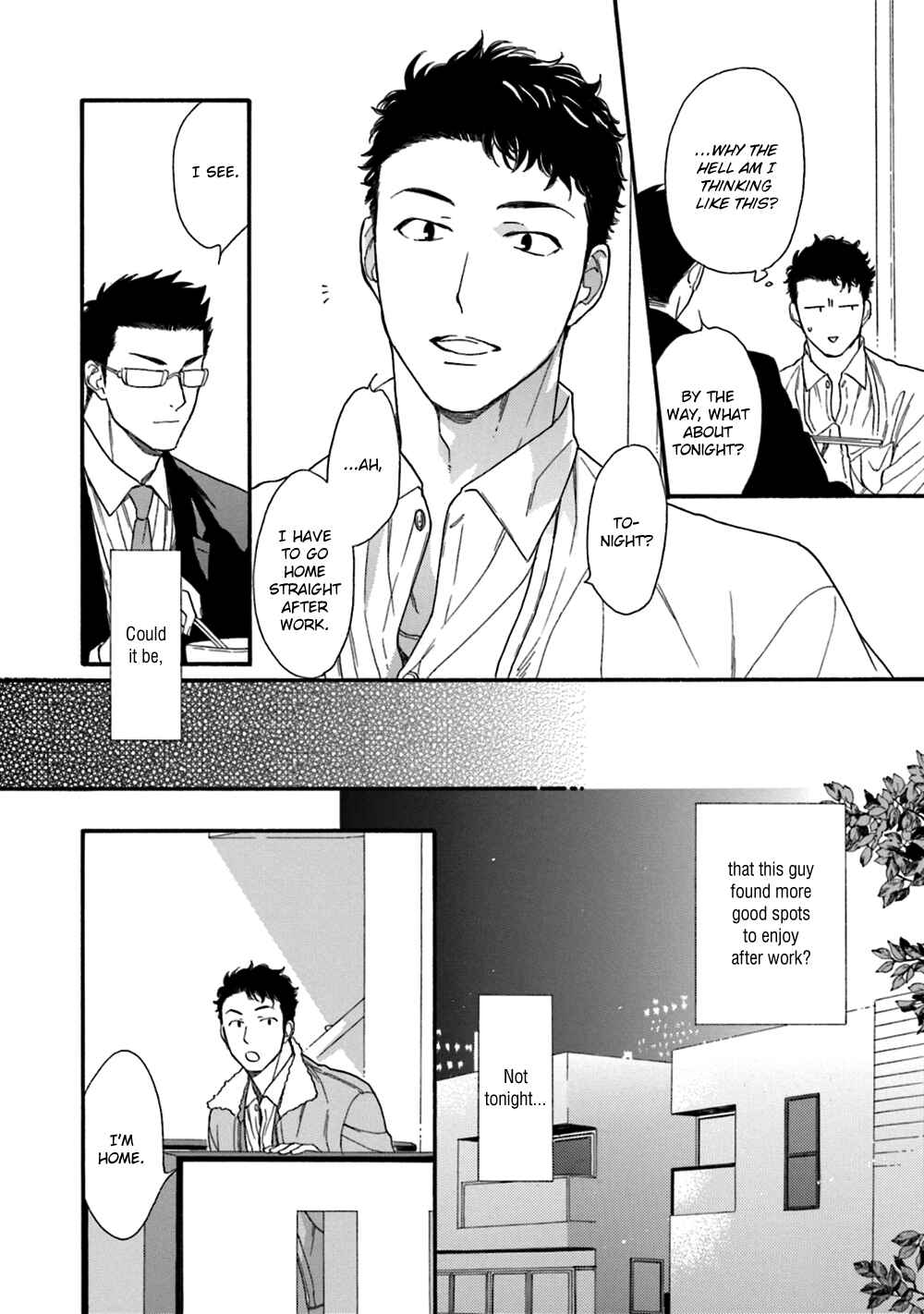 Page 12 Chapter 3 Koisuru Tetsumenpi