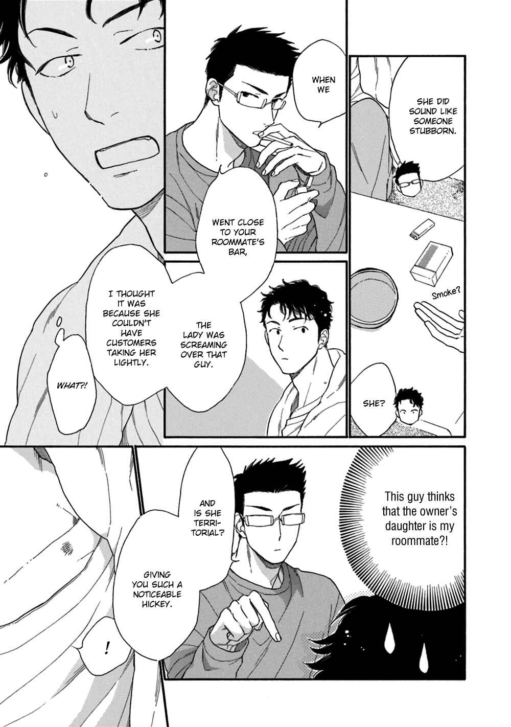 Page 33 Chapter 3 Koisuru Tetsumenpi