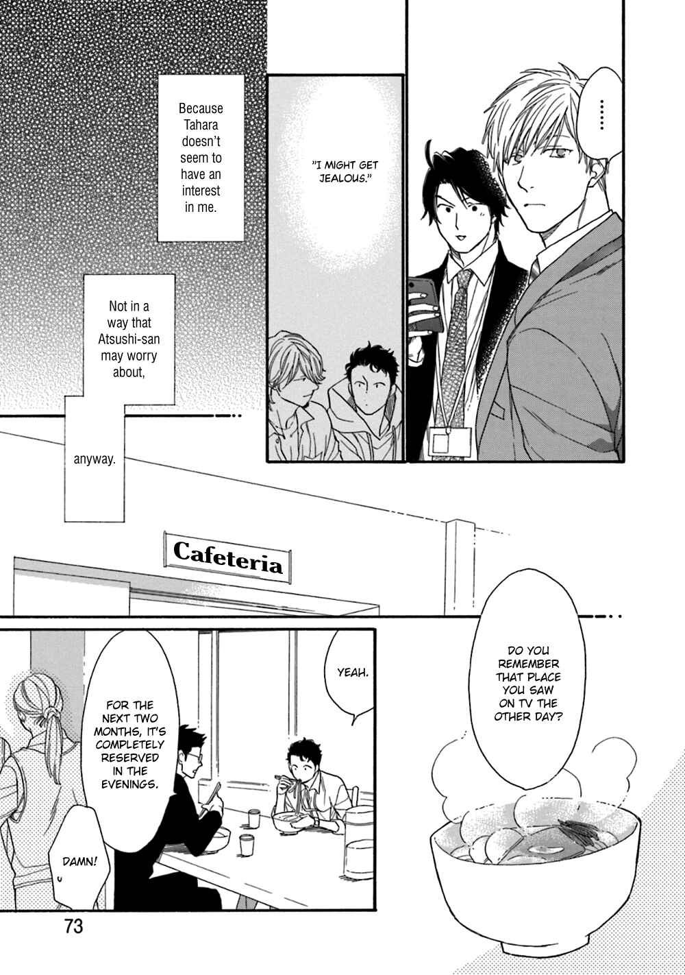 Page 9 Chapter 3 Koisuru Tetsumenpi