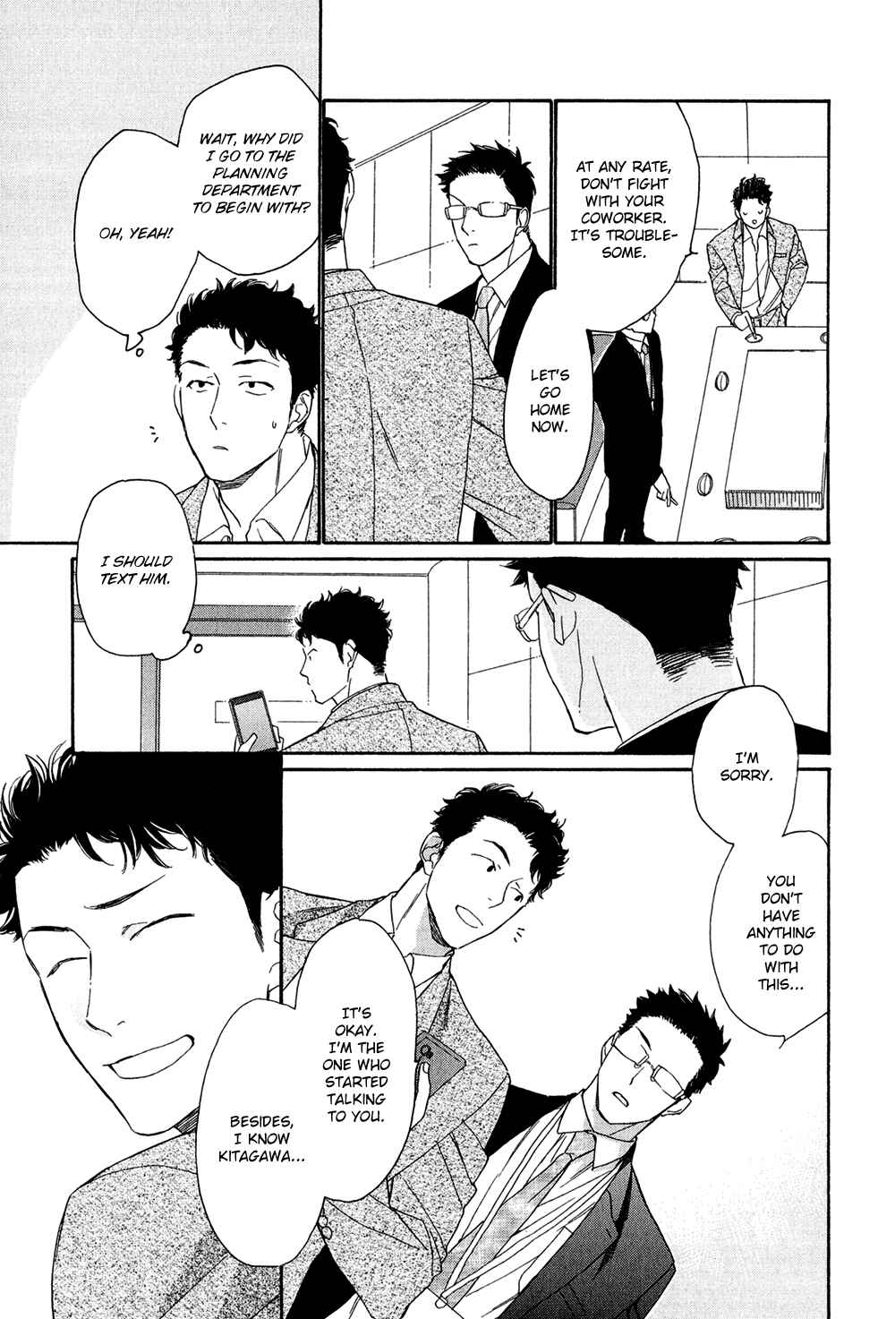 Page 13 Chapter 5 Koisuru Tetsumenpi