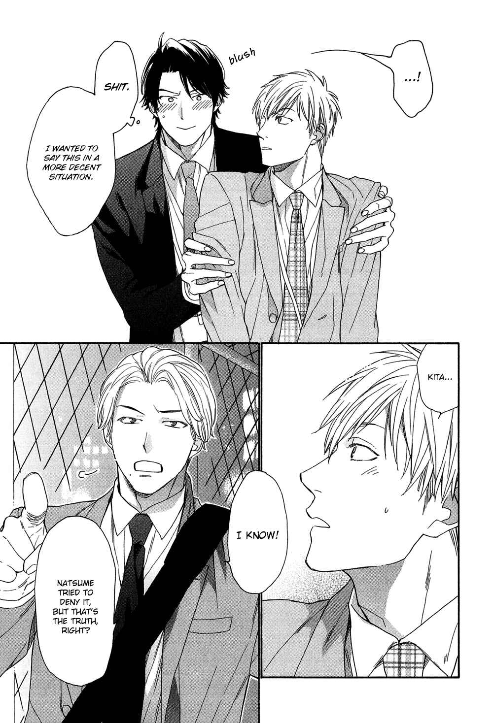 Page 15 Chapter 5 Koisuru Tetsumenpi