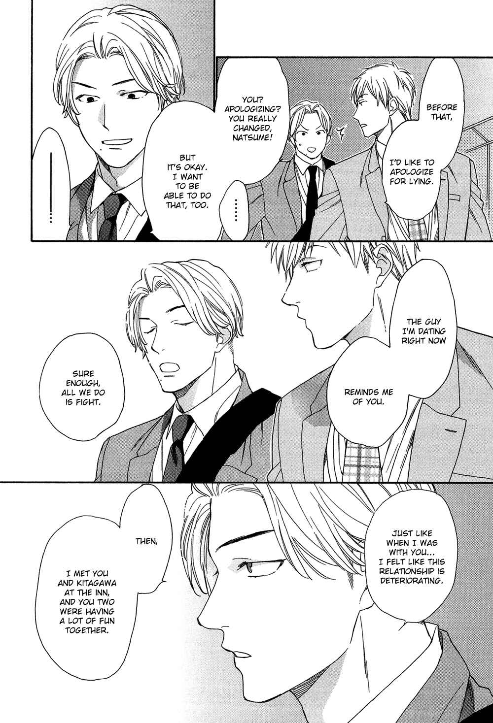 Page 18 Chapter 5 Koisuru Tetsumenpi