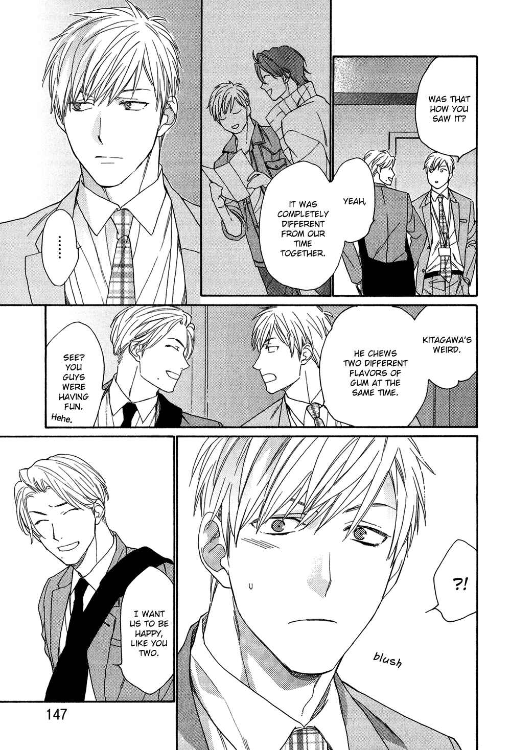 Page 19 Chapter 5 Koisuru Tetsumenpi
