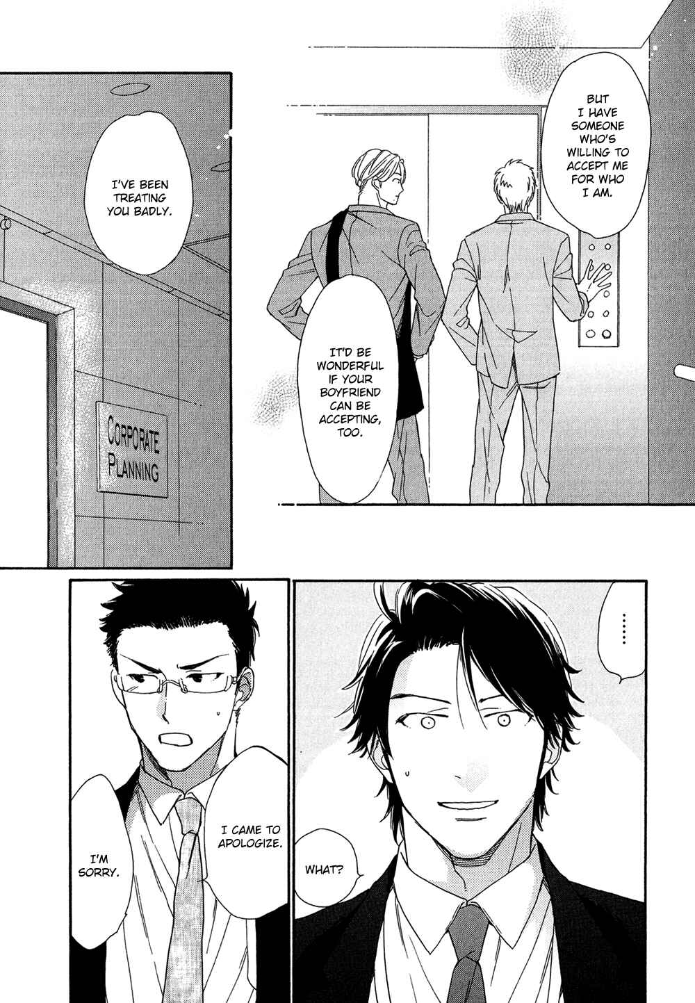 Page 21 Chapter 5 Koisuru Tetsumenpi
