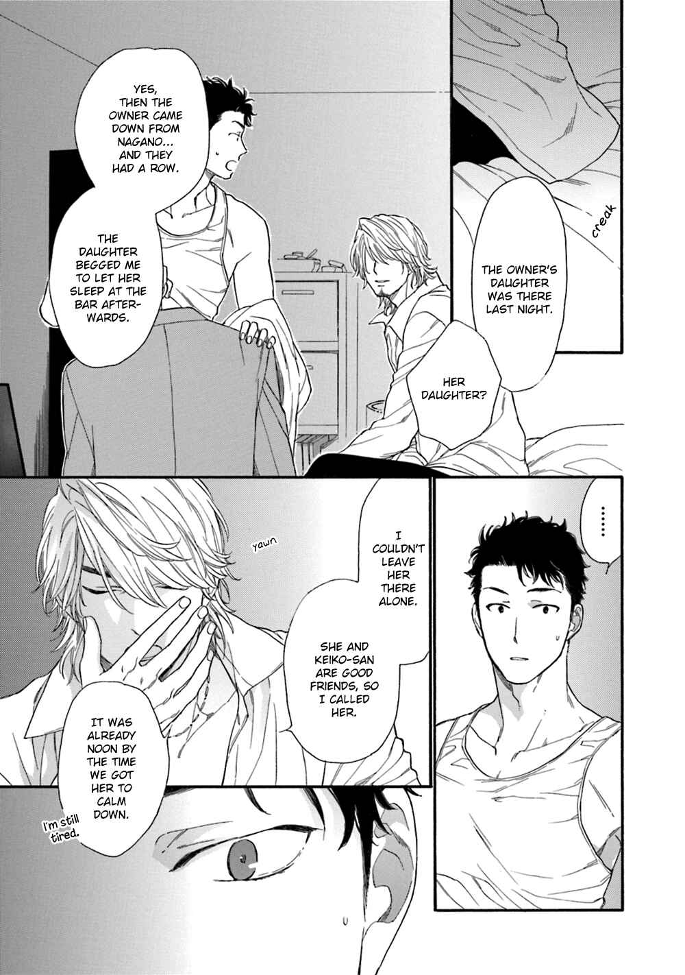 Page 25 Chapter 2 Koisuru Tetsumenpi