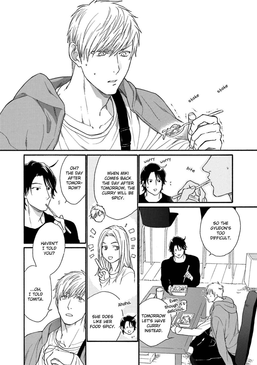 Page 4 Chapter 2 Koisuru Tetsumenpi