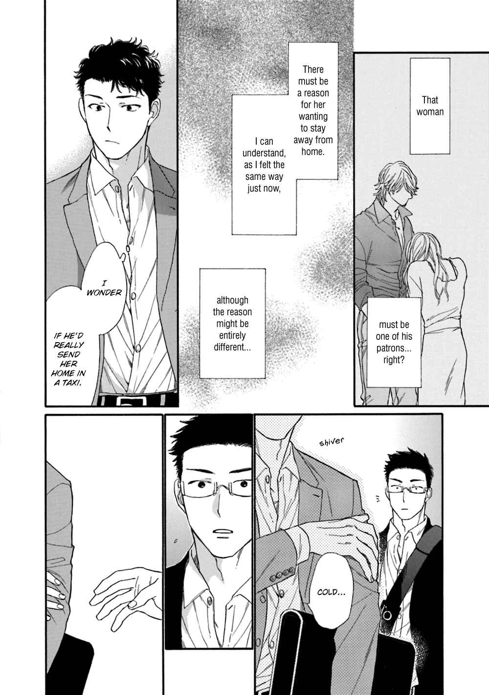 Page 8 Chapter 2 Koisuru Tetsumenpi