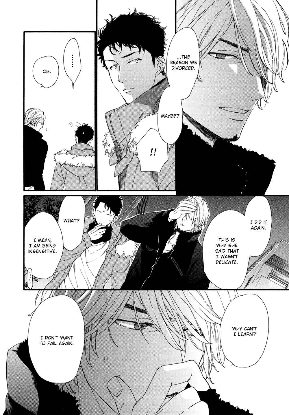Page 18 Chapter 4 Koisuru Tetsumenpi