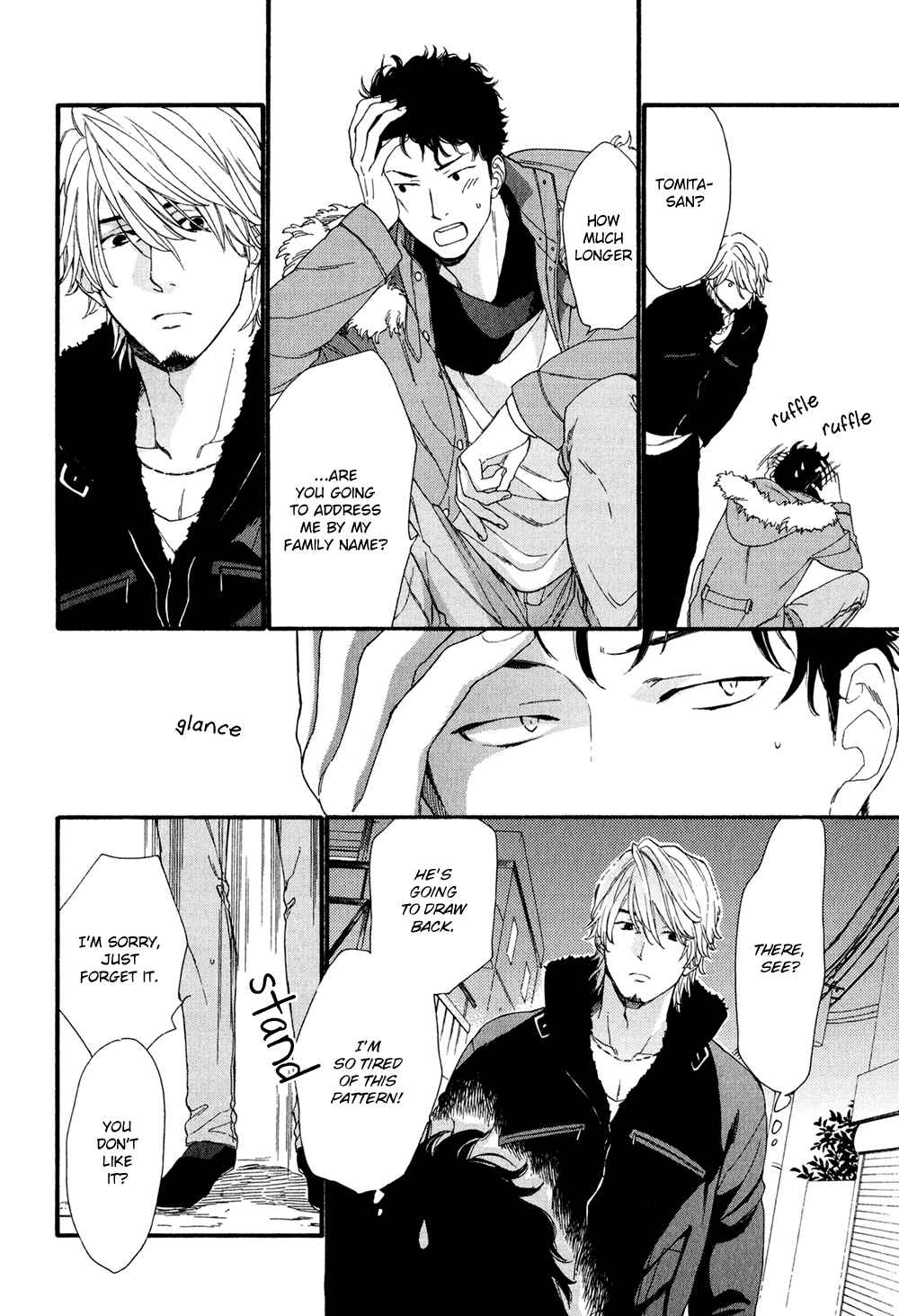 Page 20 Chapter 4 Koisuru Tetsumenpi