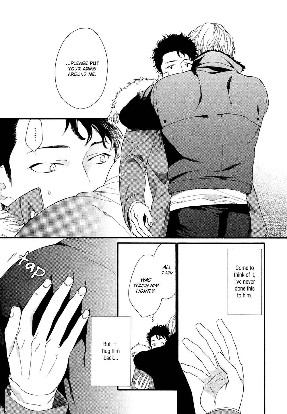 Page 25 Chapter 4 Koisuru Tetsumenpi