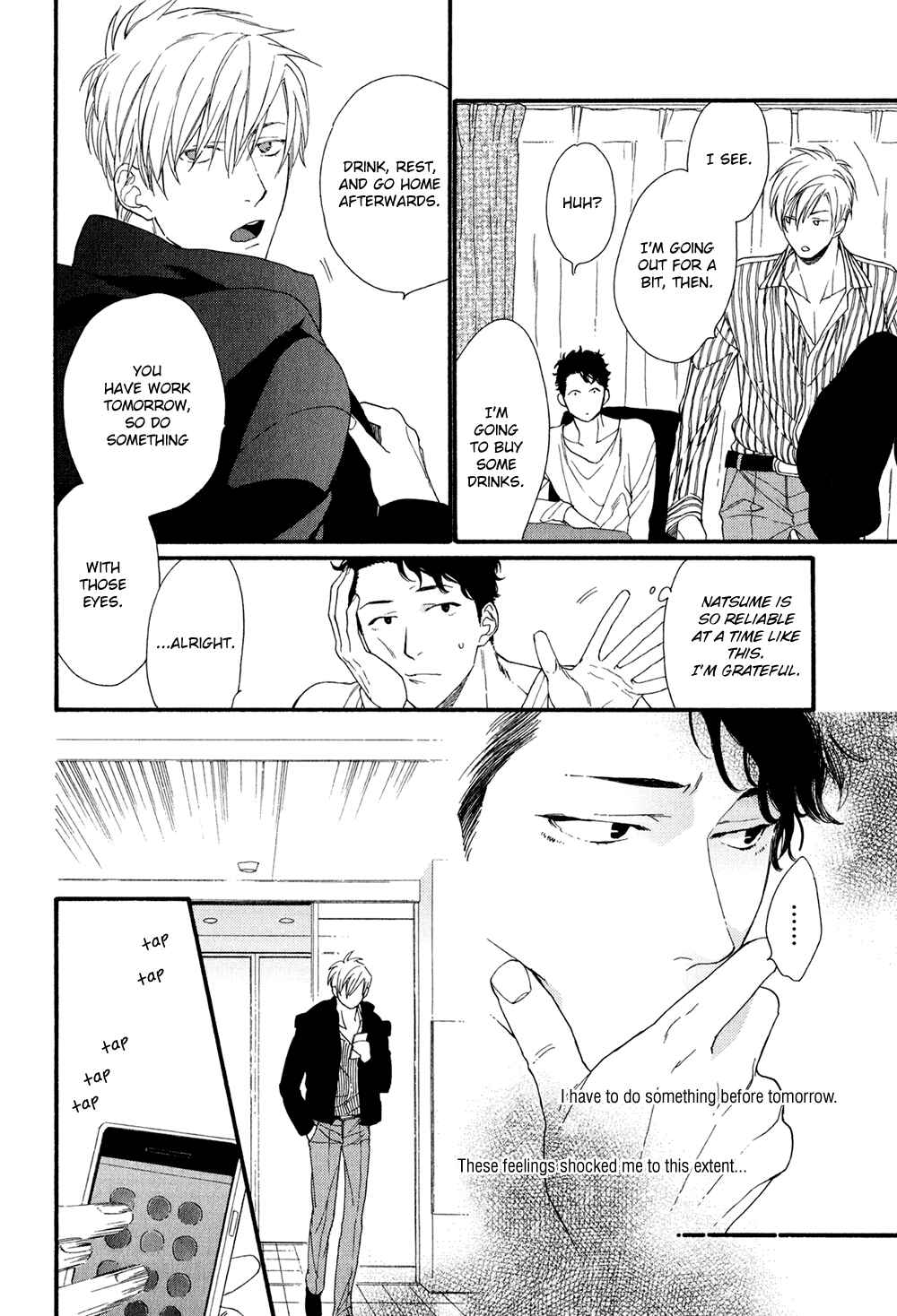 Page 6 Chapter 4 Koisuru Tetsumenpi