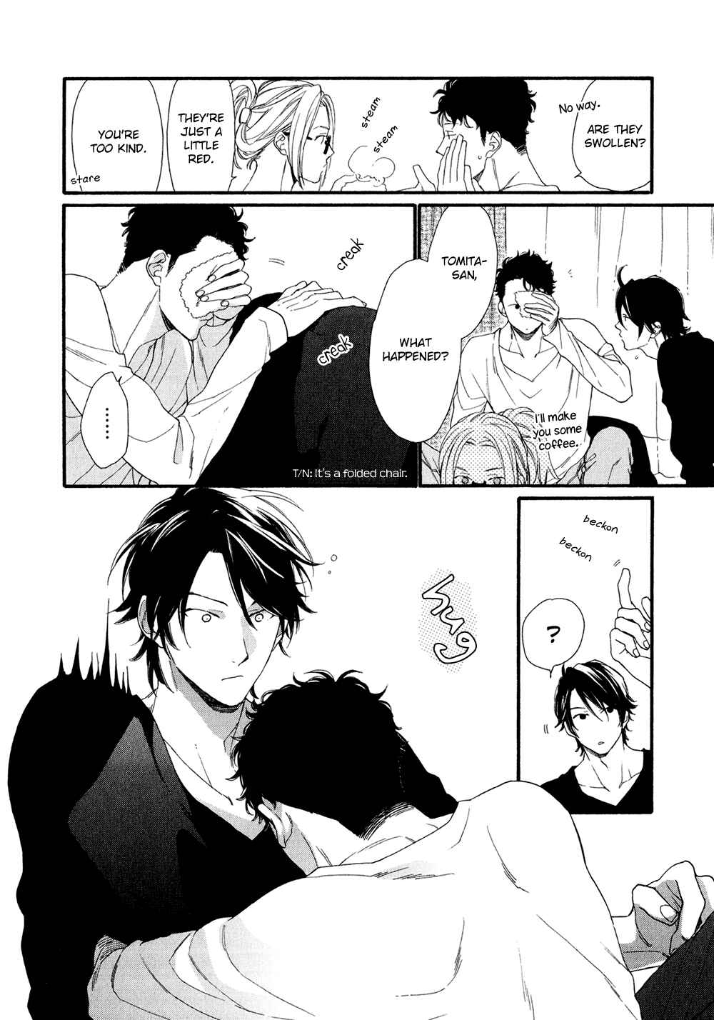 Page 8 Chapter 4 Koisuru Tetsumenpi